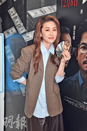 周勵淇被5歲子誤為退休警察