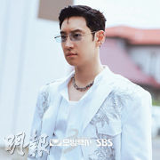 李帝勳《模範的士3》首播收視今年最高