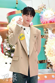 金明洙聖誕亮燈 鍾情港式蛋撻