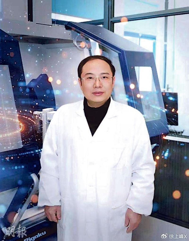 范冰冰微博金馬影后賀文消失柯煒林一票之差輸影帝張震- 20251124 - 圖片看世界- 每日明報- 明報新聞網