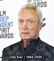 麥當娜MV主角 《O孃》尤圖基離世享年81歲