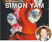 【娛樂場】任達華個人攝影展 水墨花卉探索生命流轉