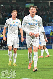 拿玻里輕取卡拉巴克 悼馬拉當拿離世5周年