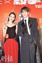 魏浚笙獲南沙良讚靚仔 期待再合作演情侶