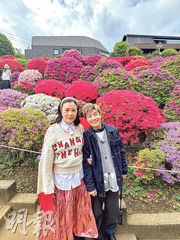 汪明荃認《帶阿姐看世界》日本篇延播 周奕瑋稱不清楚官網簡介除名