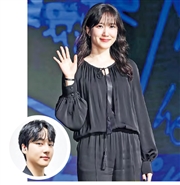 朴恩斌新劇翻拍孫藝珍《我女友見到鬼》