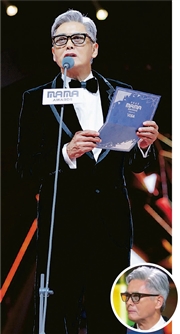 周潤發壓軸頒獎慰災民領默哀 G-Dragon奪MAMA年度藝人大獎