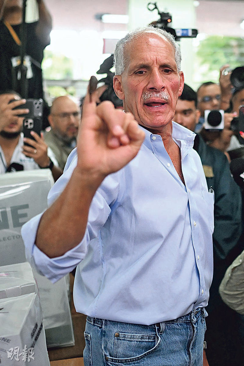 洪都拉斯大選點逾半票獲特支持候選人先跑出- 20251202 - 國際- 每日明報- 明報新聞網