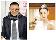 張柏芝被指違約開審  前經理人索償1276萬