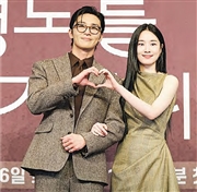 朴敘俊新劇戀細10歲元志安