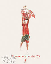 祖達29歲冥壽 利物浦發文：永在我心