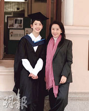 林愷鈴港大碩士畢業 龔慈恩為女兒驕傲