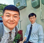 曹世鎬否認「涉黑」 辭演《劉在街頭》