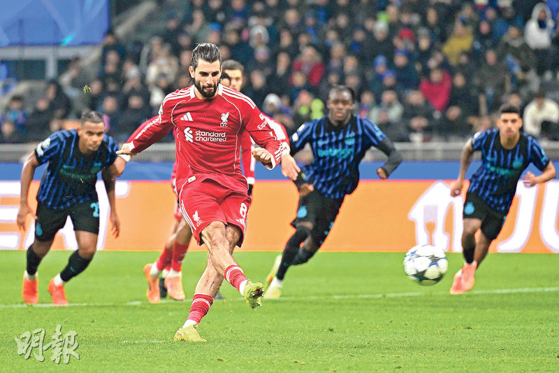 利物浦小勝國米 沙拿遭剔出大軍 史諾暗示接受道歉冰釋前嫌 雲迪積克：球會須正視處理
