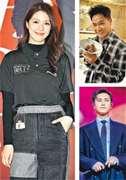 陳曉華稱從未與郭晉安單獨約會 跟朱敏瀚無任何事發生 正常生活