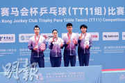 乒乓港隊TT11組混雙添1銀1銅 泳隊奪1金2銅 硬地滾球今煞科港將3線爭金