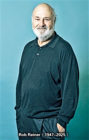 《90男歡女愛》導演洛雷納夫婦亡 美媒爆吸毒兒行兇 警拒確認疑犯身分