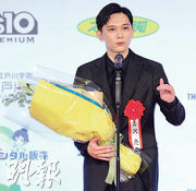 《國寶》吉澤亮首奪報知影帝 鳴謝臨時演員