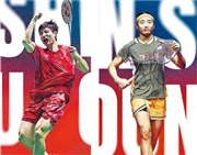 世界羽聯年終賽今杭州開戰 石宇奇安洗瑩先膺男女最佳