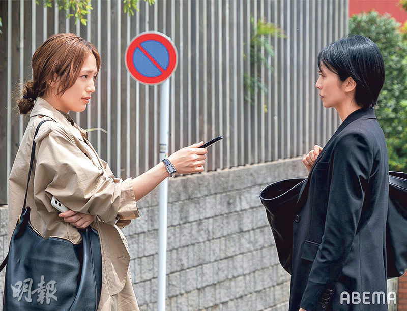 《醜聞前夕》開箱：柴咲幸與川口春奈揭露娛樂圈黑幕