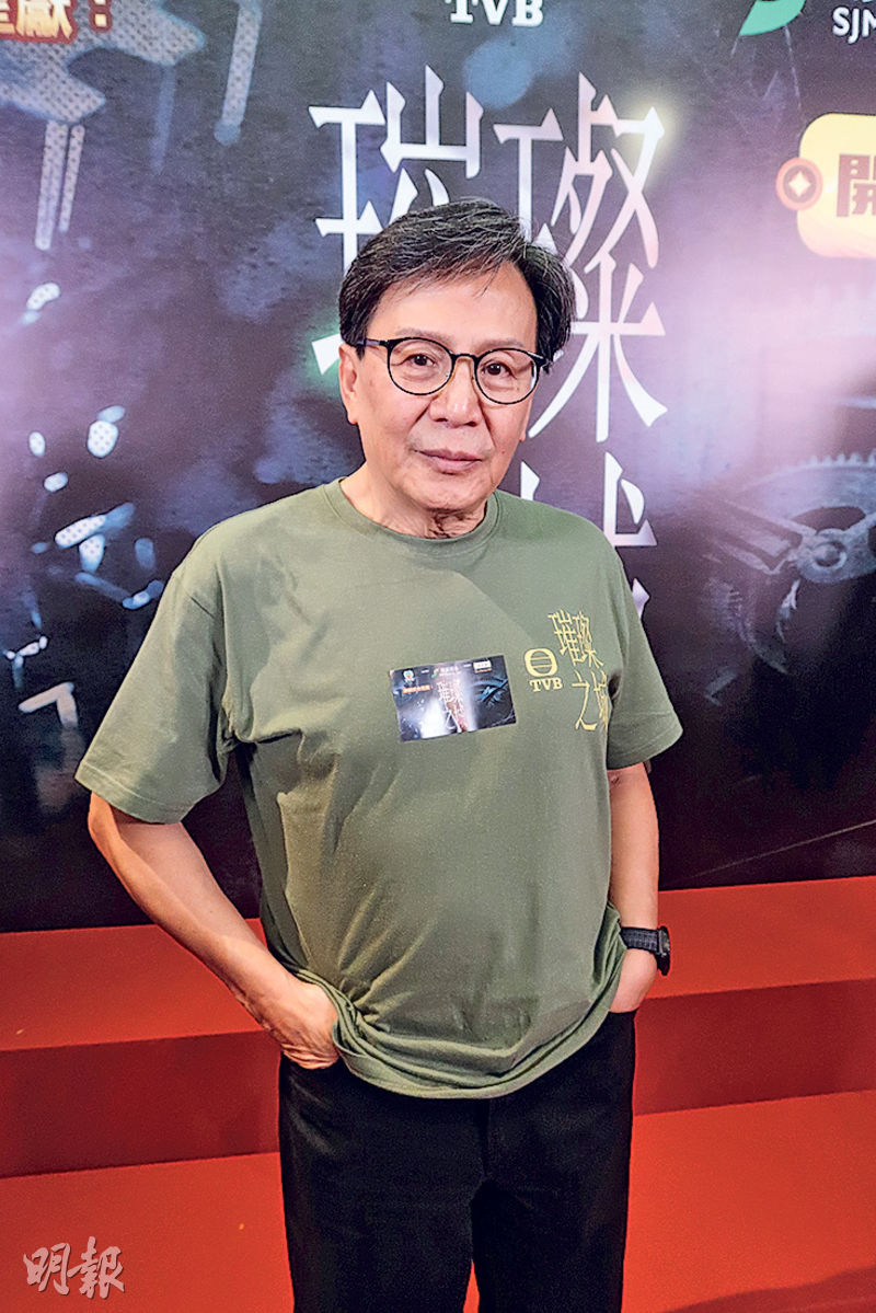 Emily】市區麻雀22.7萬隻年升2.3％ 元朗屯門沙田密度最高- 20251218 - 圖片看世界- 每日明報- 明報新聞網