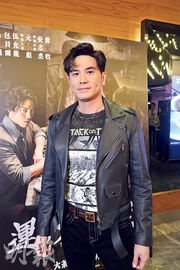 伍允龍打戲受傷見骨 重看鏡頭猶有餘悸