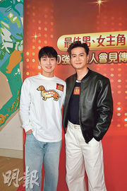 周嘉洛爭視帝陪跑預落敗 劉佩玥認唱歌表情醜怪