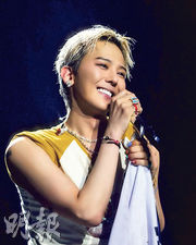 G-Dragon下月3場粉絲見面會