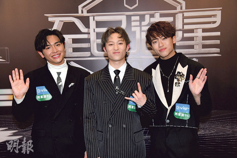 《造星VI》11強去向未明 王偉俊盼把握機會 陳瑨羲組團單飛隨緣