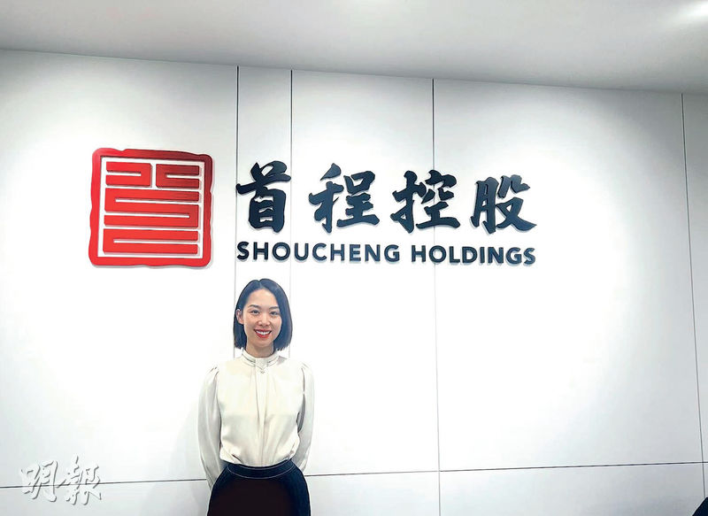 首程基金沾手機械人產業 宇樹雲深處等料啟動上市 稱兩年內獲4倍絕對回報