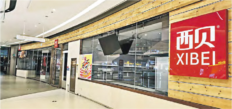 �粨����һ׬Ǯ   ������102�ŵ� ��4000��