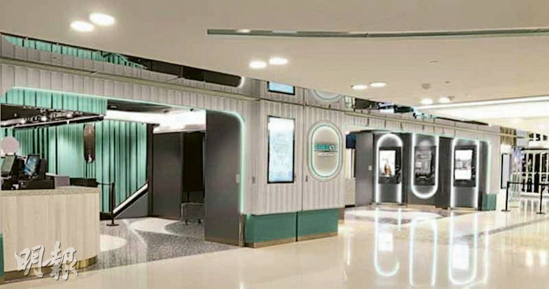 影藝接手馬鞍山英皇戲院 新春前開幕