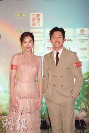 何沛珈分手續與阮浩棕跑渣馬