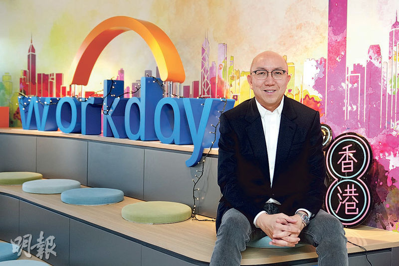 人力資源及財務管理雲端平台Workday大中華區總經理湛致遠接受本報專訪,分享AI可以在招聘及公司內部管理提供不同協助,例如分析應徵者履歷表是否符合職缺描述要求、在公司內部識別有否合適調職者等。(徐君浩攝)