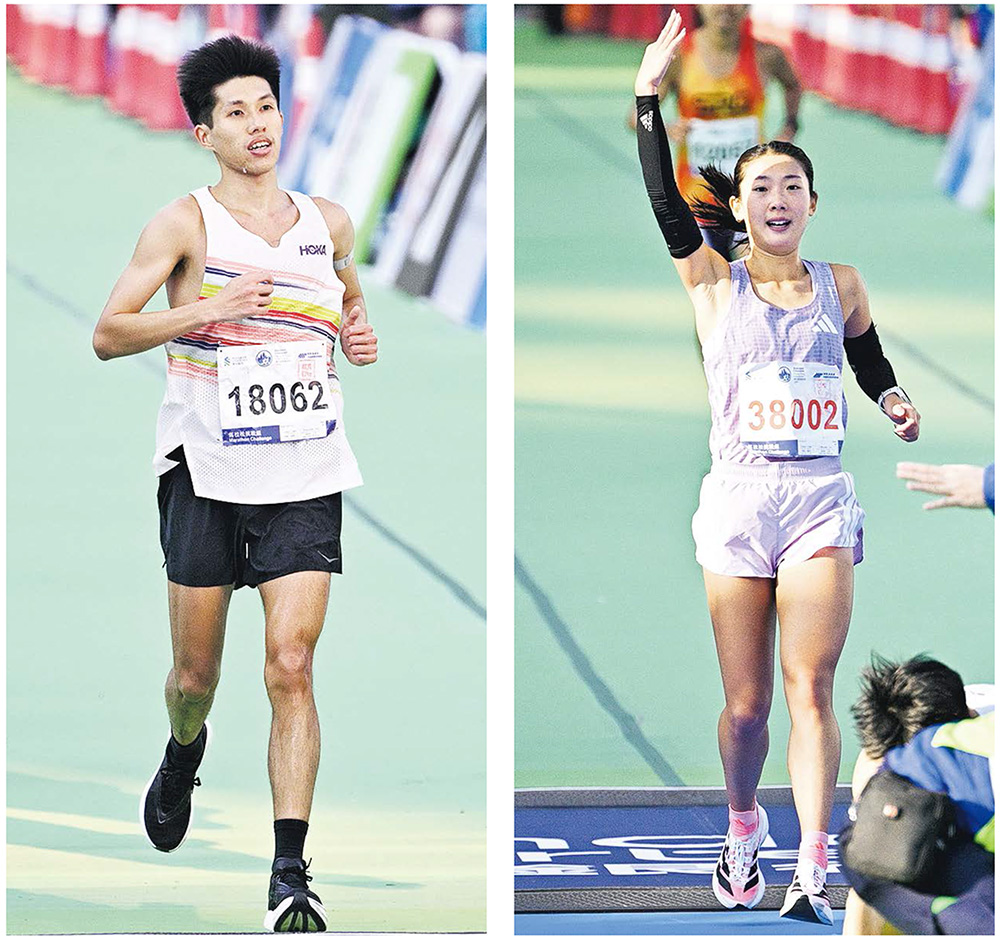 黃尹雋羅映潮渣馬蟬聯本地全馬冠軍 埃塞俄比亞跑手克服強風潮濕 隔9年再稱王 – 20260119 – 圖片看世界 – 每日明報 黃尹雋羅映潮渣馬蟬聯本地全馬冠軍 埃塞俄比亞跑手克服強風潮濕 隔9年再稱王 – 20260119 – 圖片看世界 – 每日明報