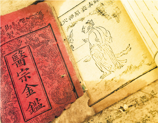 古籍醫書早已提到,氣血在經絡中一旦遇到阻塞就會出現狀况。(XH4D@iStockphoto)
