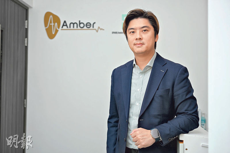 吳曙熙(曾憲宗攝)