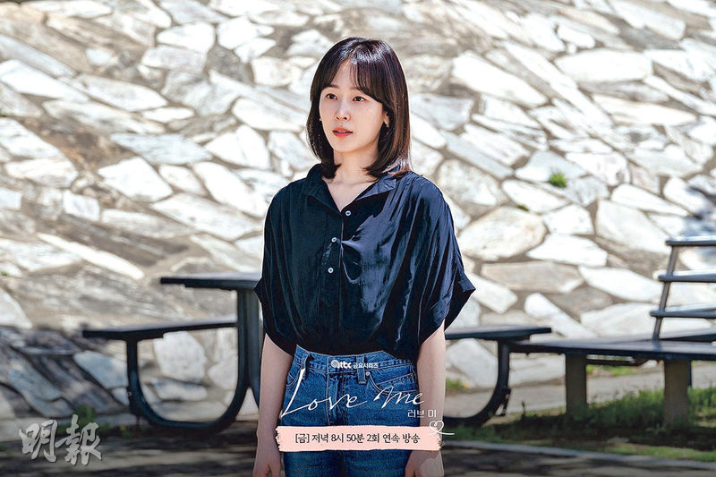 《Love Me》：家庭三段愛恨糾纏細膩動人