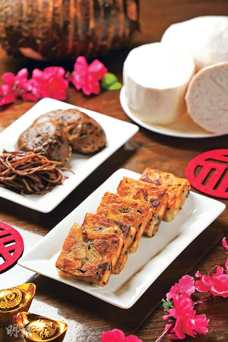 Quicknote：素芋頭糕陣陣菌香- 20260120 - 圖片看世界- 每日明報- 明報新聞網