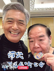 鄭則士完成10公里勁勵志 掀起「則士Do it」口號