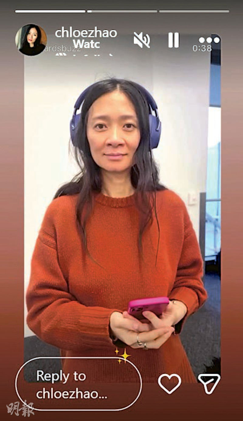 趙婷拍通宵戲錯失奧斯卡提名直播《Kpop獵魔女團》入圍最佳歌曲Ejae反問要否表演- 20260124 - 娛樂- 每日明報- 明報新聞網