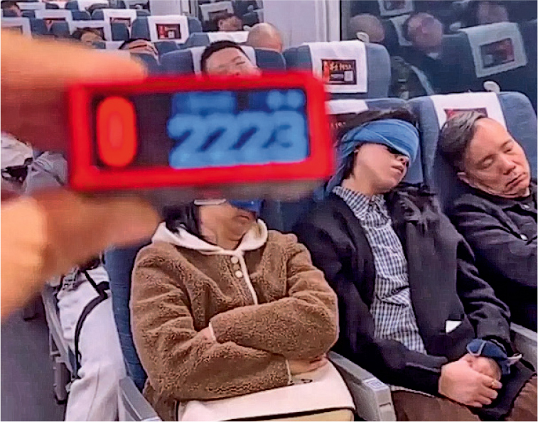 �й����������˿͡������˯��   ר�һ�Ӧ