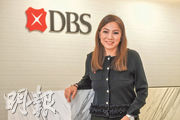 星展CEO：「4個R」引導員工科技轉型