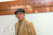 {古巴達人}雷競璇 親歷古巴封鎖日常 斷水斷電、黑市求生 信「能撐住」