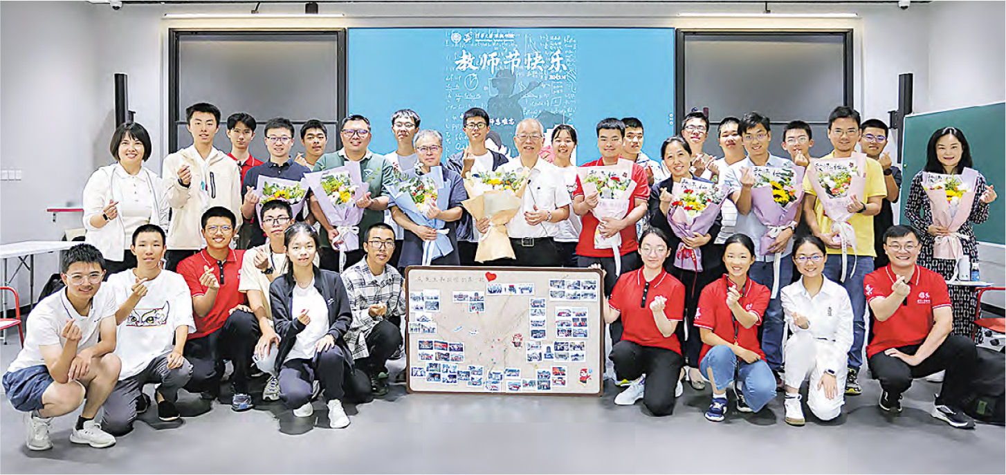 ��Ժ�����ͩ�����������⴫    �廪ѧ���⴦��