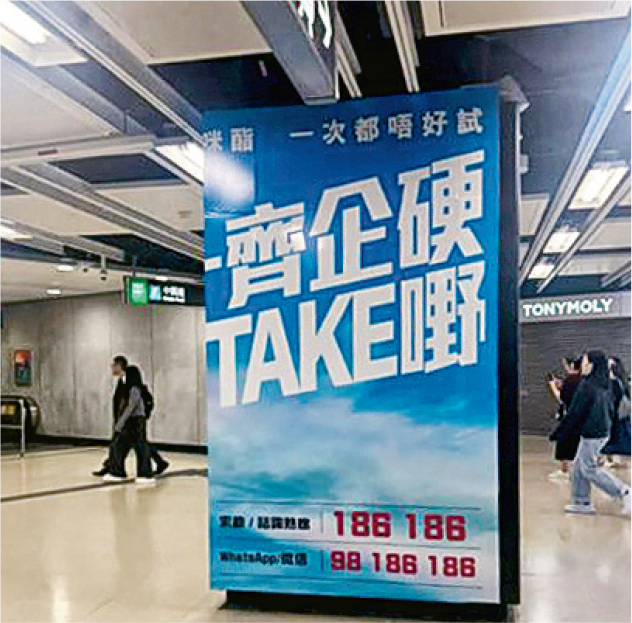 https://fs.mingpao.com/pns/20260321/s00046/69e03d16a7f644649b5777975727c0fb.jpg
