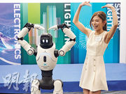 4科技展本月開 貿發局：中東戰事下港反吸訂單