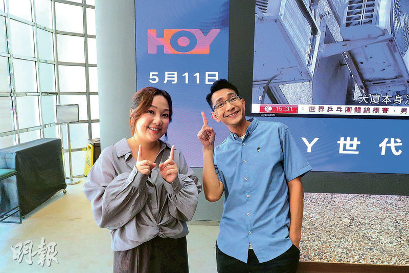 李尚正盧頌恩稱《臥底》6.0製作中 吳肇軒想邀古天樂上音樂節目