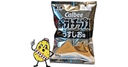 被帶走的色彩