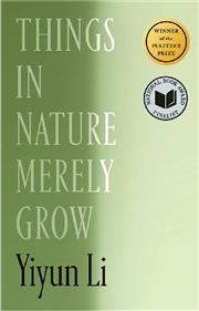 有書緣：居於深淵的餘生 《Things in Nature Merely Grow》的喪子書寫
